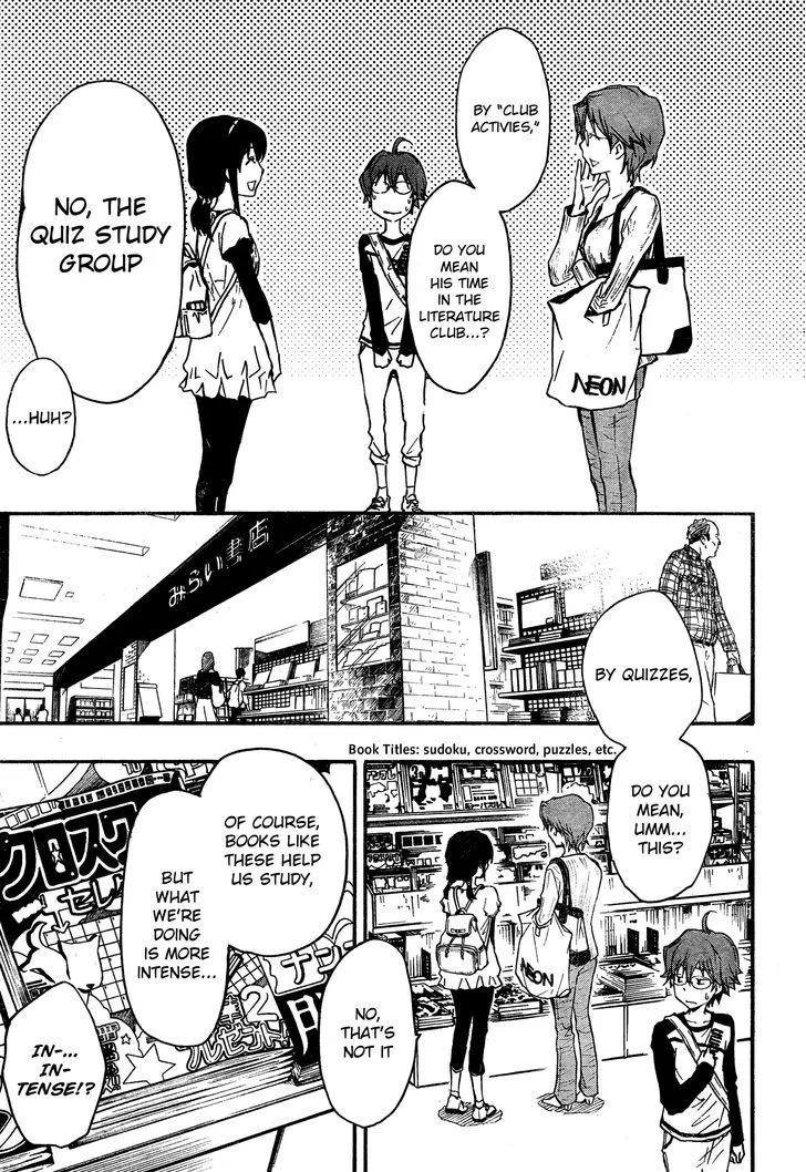 Nanamaru Sanbatsu Zinmanga X Chapter 12.5 Page 5