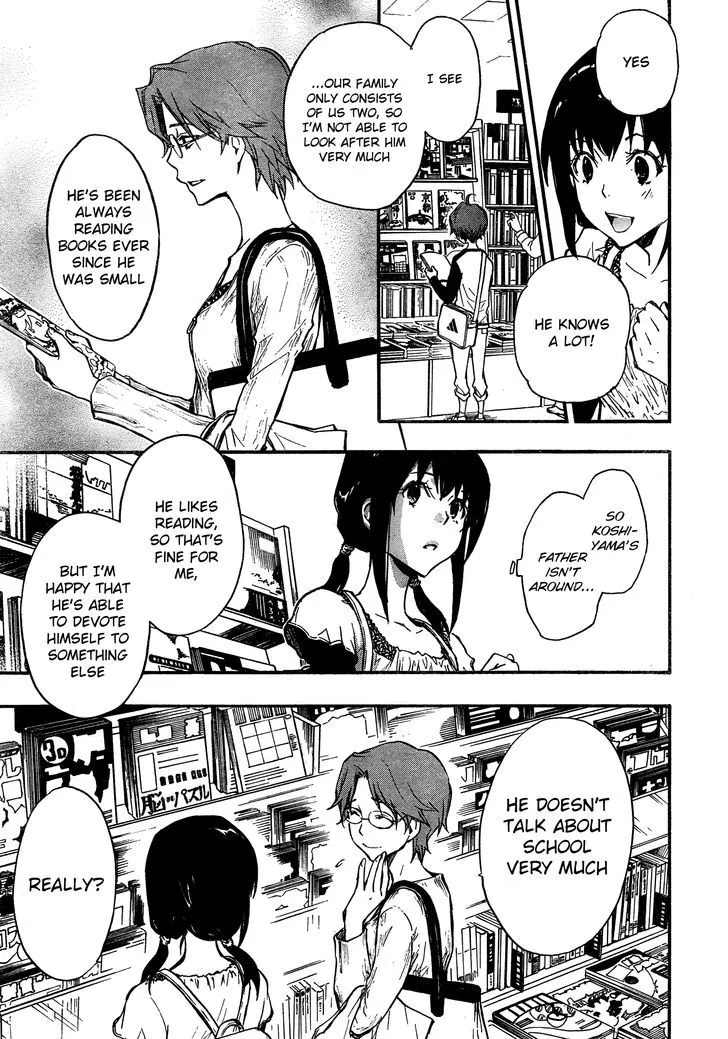 Nanamaru Sanbatsu Zinmanga X Chapter 12.5 Page 7