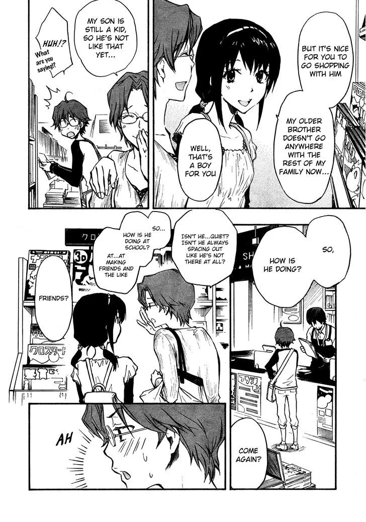 Nanamaru Sanbatsu Zinmanga X Chapter 12.5 Page 8