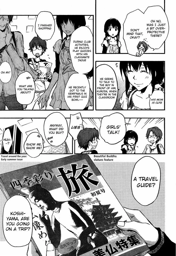 Nanamaru Sanbatsu Zinmanga X Chapter 12.5 Page 9
