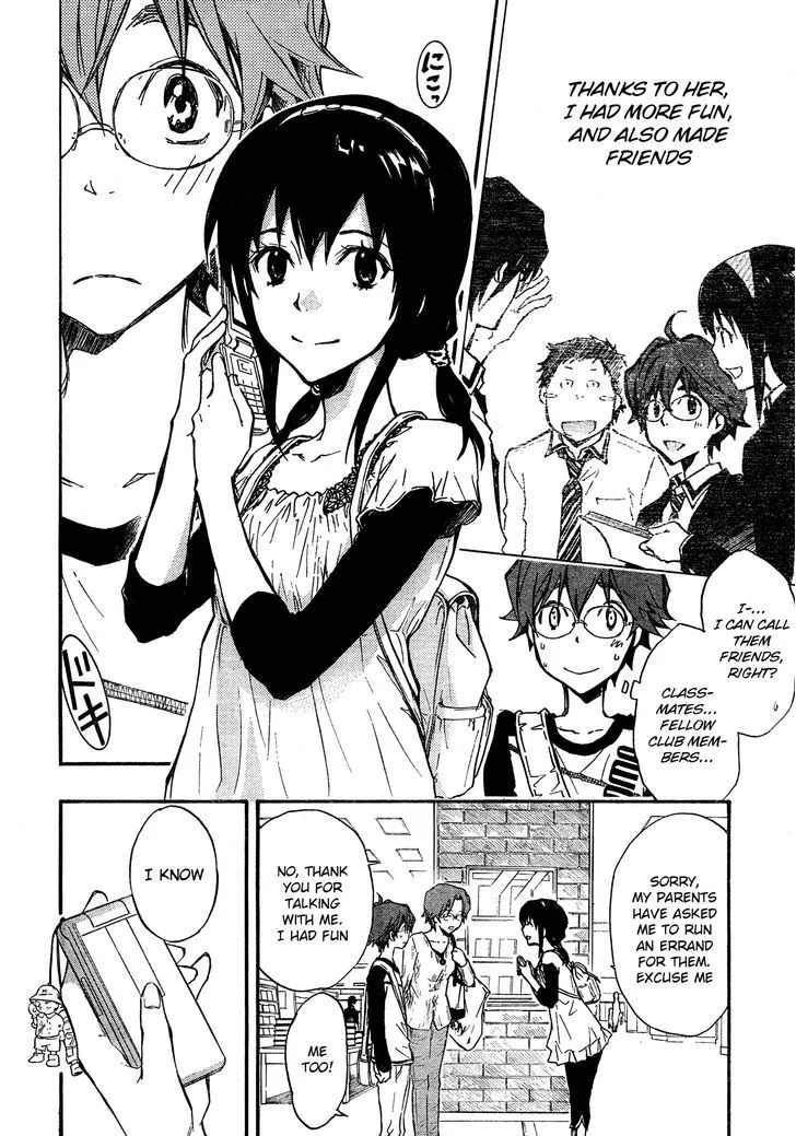 Nanamaru Sanbatsu Zinmanga X Chapter 12.5 Page 12