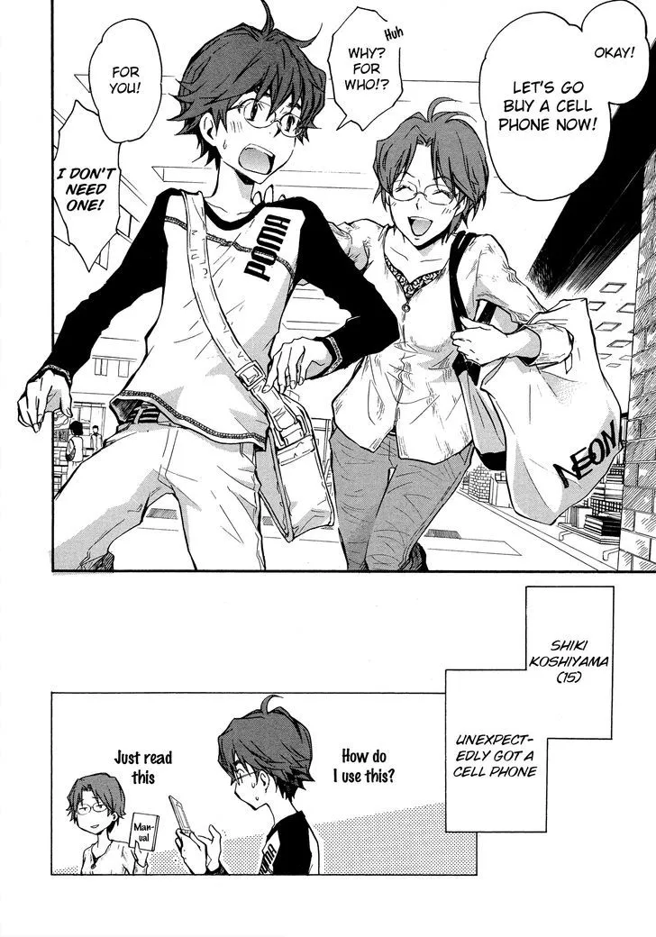 Nanamaru Sanbatsu Zinmanga X Chapter 12.5 Page 14