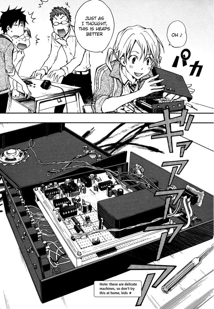 Nanamaru Sanbatsu Zinmanga X Chapter 12 Page 16