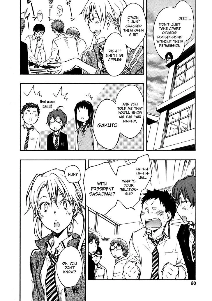 Nanamaru Sanbatsu Zinmanga X Chapter 12 Page 17