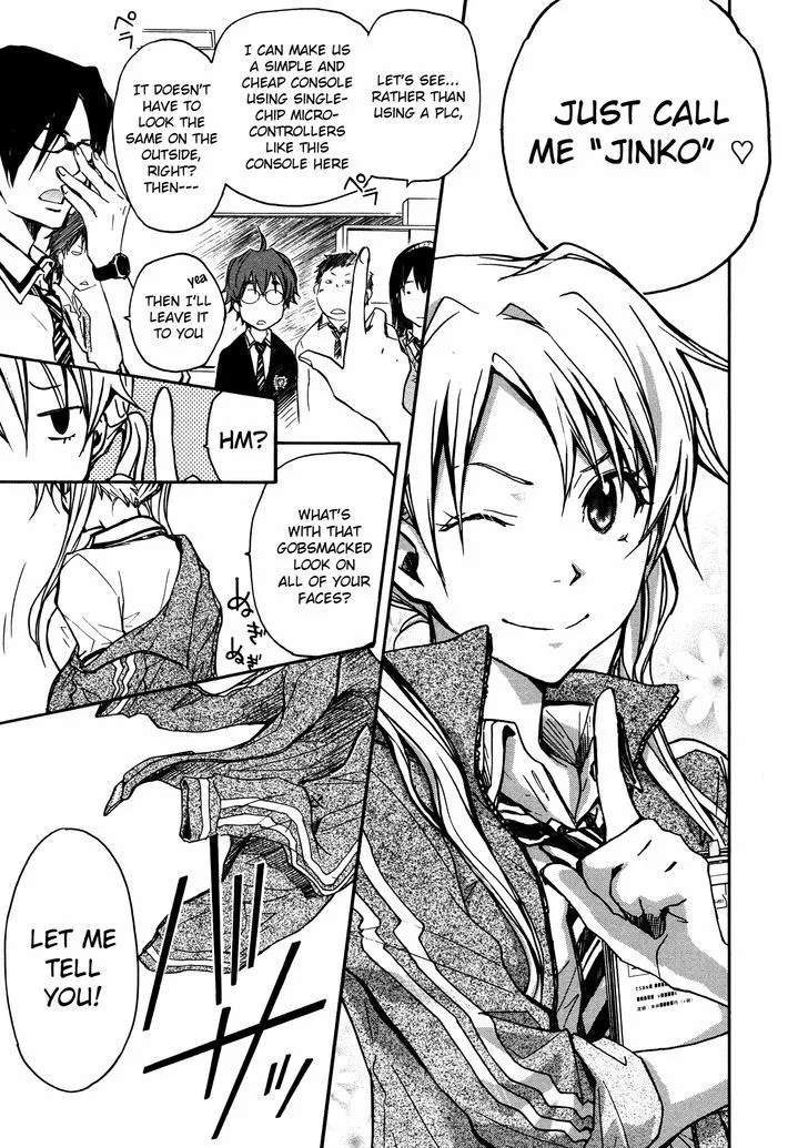 Nanamaru Sanbatsu Zinmanga X Chapter 12 Page 22