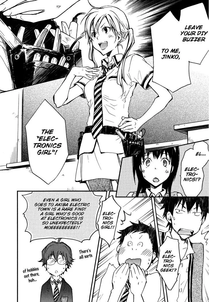 Nanamaru Sanbatsu Zinmanga X Chapter 12 Page 23
