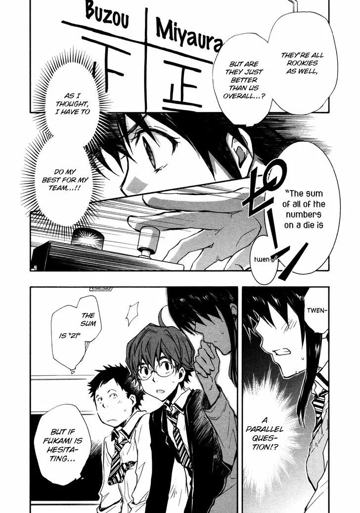 Nanamaru Sanbatsu Zinmanga X Chapter 11 Page 18