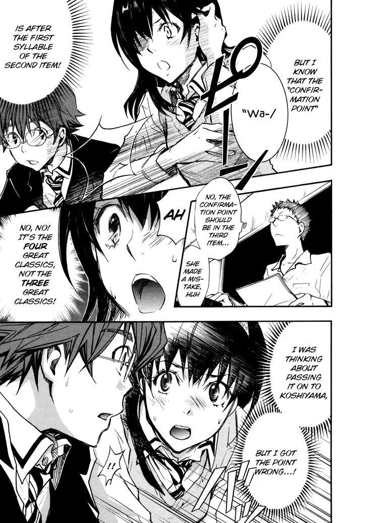 Nanamaru Sanbatsu Zinmanga X Chapter 11 Page 23