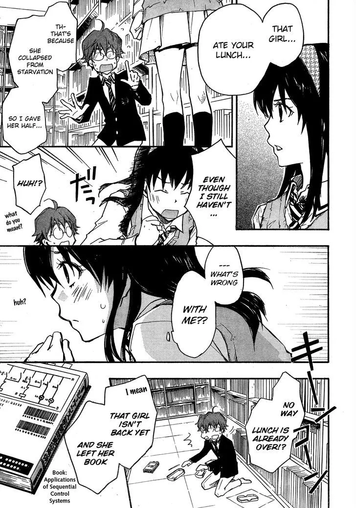 Nanamaru Sanbatsu Zinmanga X Chapter 10 Page 17