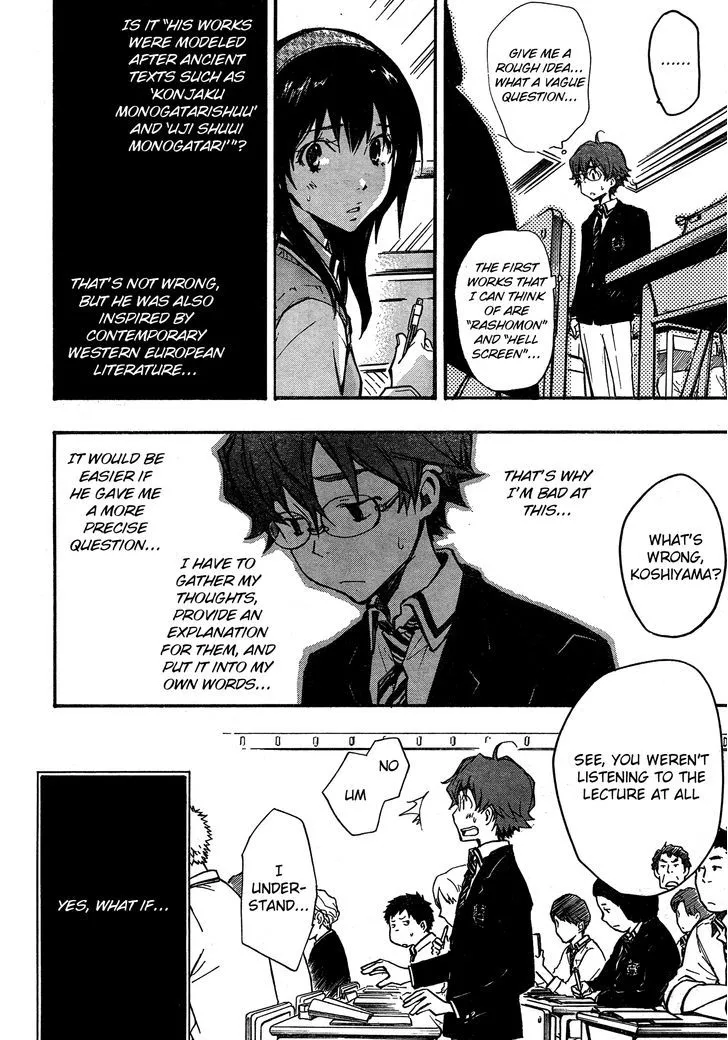 Nanamaru Sanbatsu Zinmanga X Chapter 10 Page 20