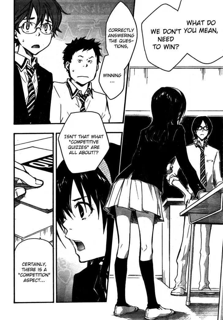 Nanamaru Sanbatsu Zinmanga X Chapter 9 Page 4