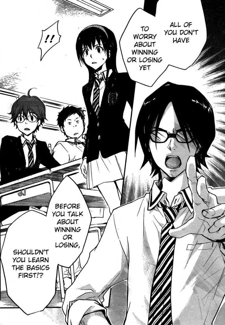 Nanamaru Sanbatsu Zinmanga X Chapter 9 Page 7
