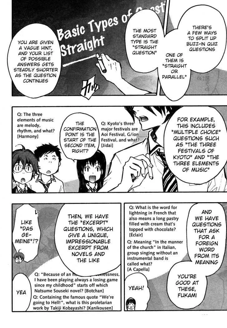 Nanamaru Sanbatsu Zinmanga X Chapter 9 Page 14