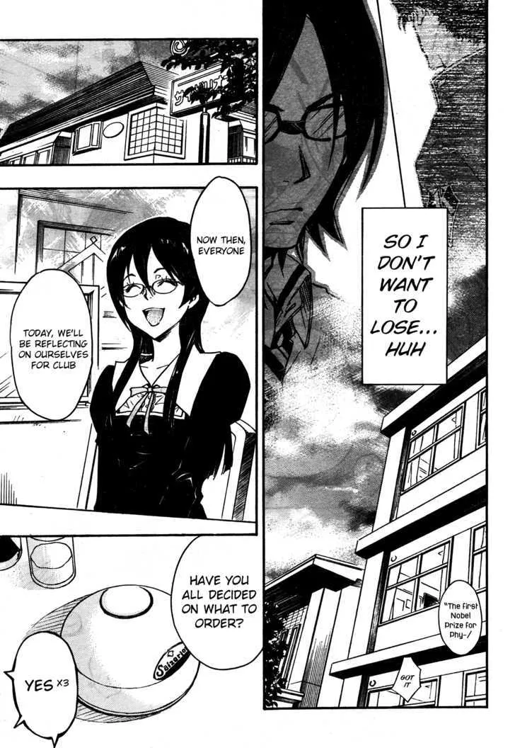 Nanamaru Sanbatsu Zinmanga X Chapter 9 Page 23