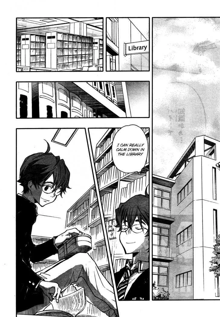 Nanamaru Sanbatsu Zinmanga X Chapter 9 Page 30