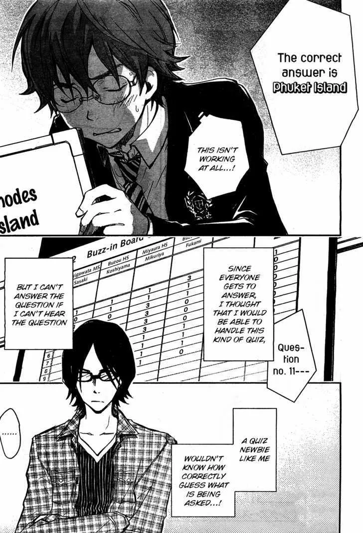 Nanamaru Sanbatsu Zinmanga X Chapter 6 Page 6