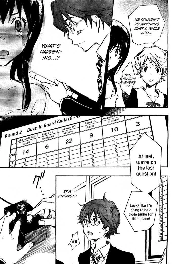Nanamaru Sanbatsu Zinmanga X Chapter 6 Page 26