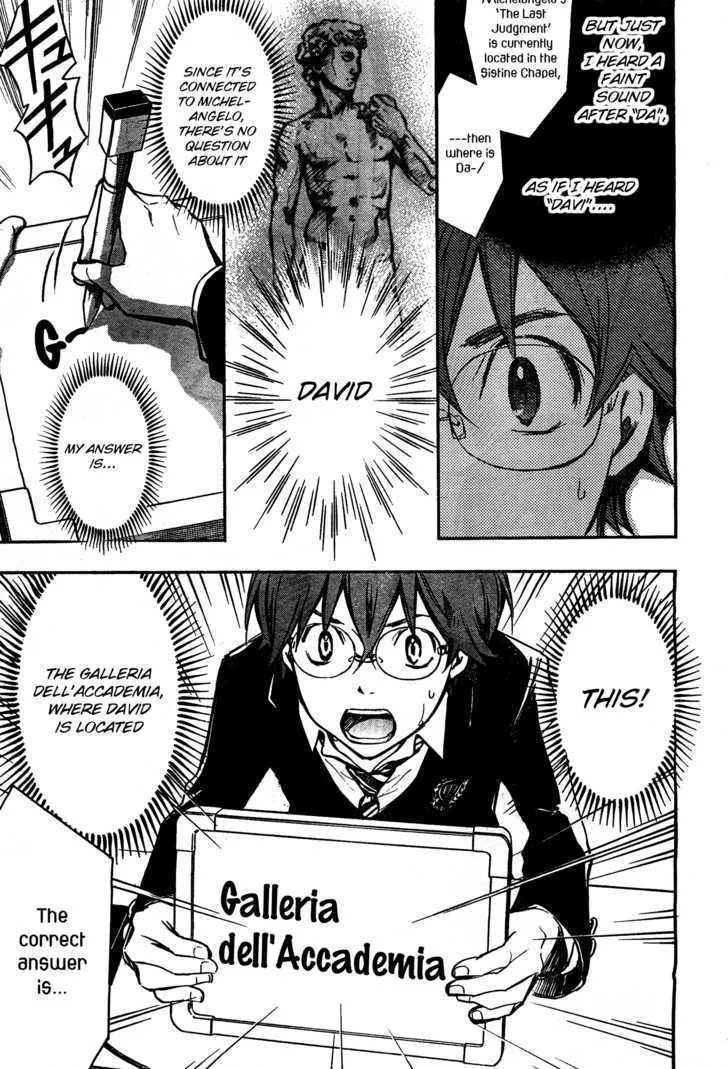Nanamaru Sanbatsu Zinmanga X Chapter 6 Page 30