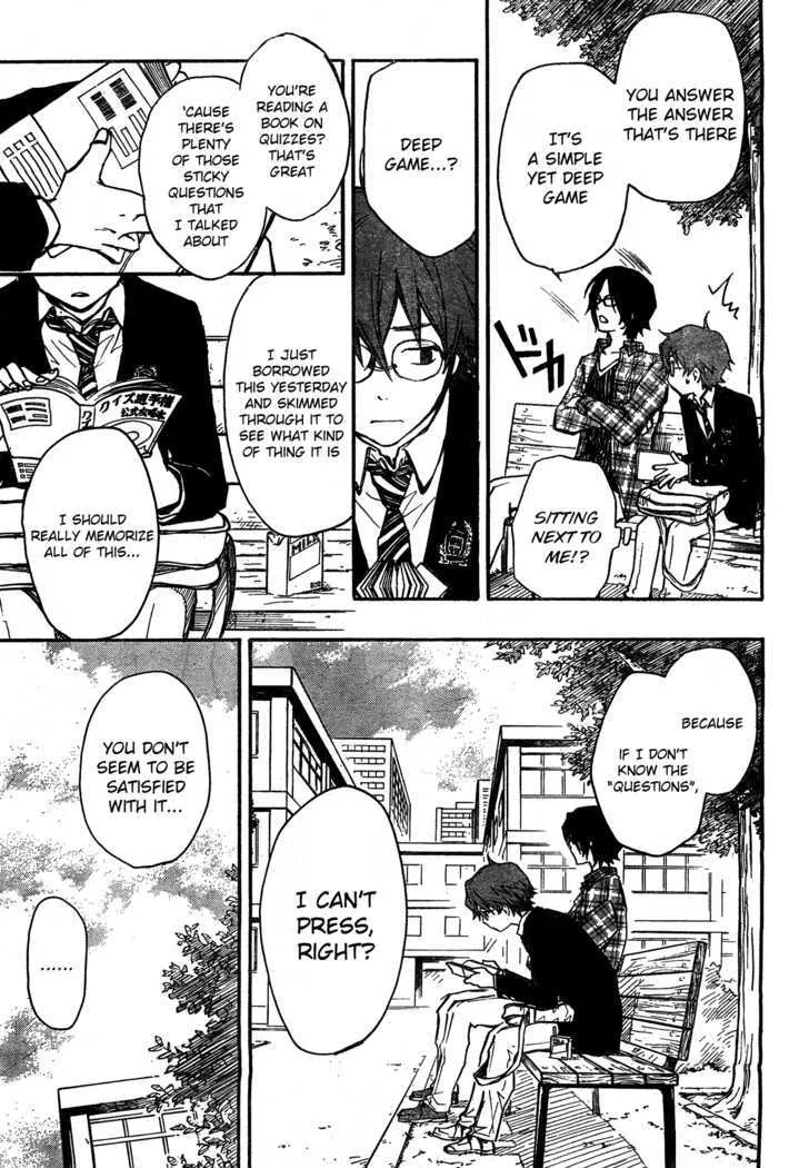 Nanamaru Sanbatsu Zinmanga X Chapter 5 Page 7