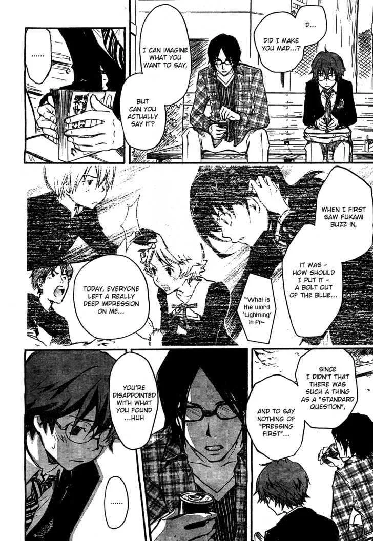 Nanamaru Sanbatsu Zinmanga X Chapter 5 Page 8