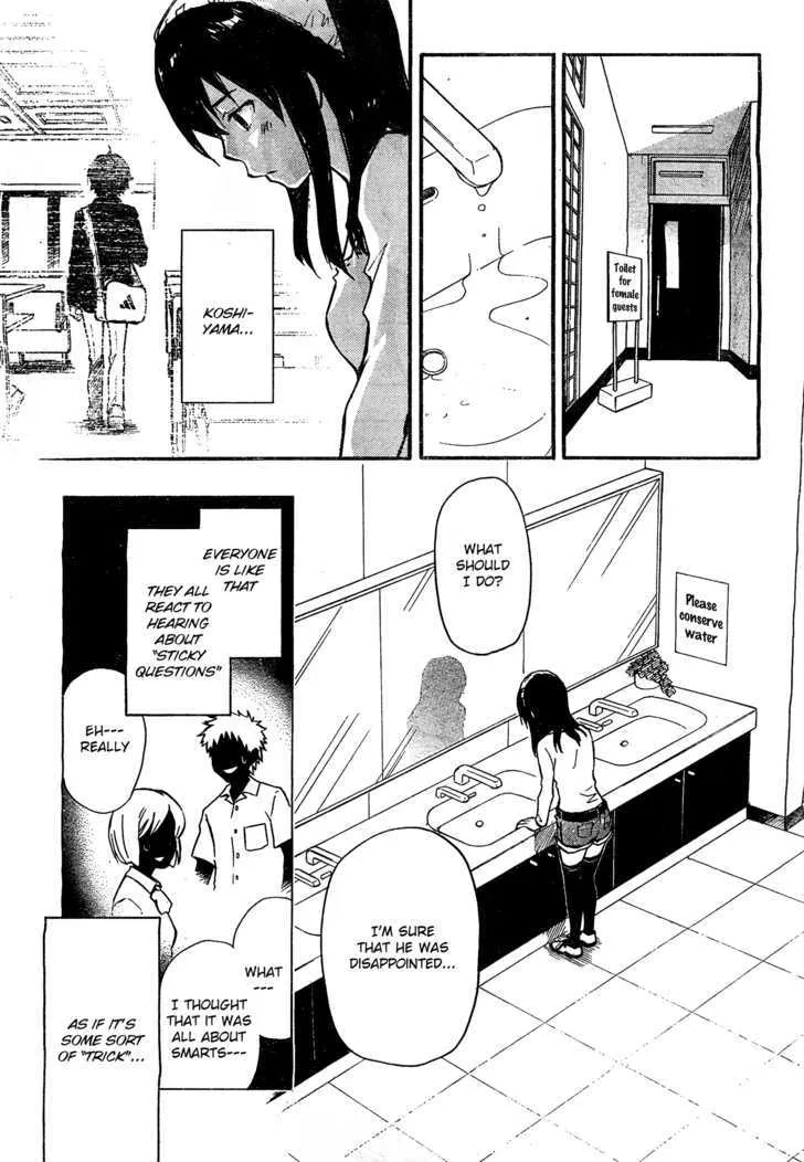 Nanamaru Sanbatsu Zinmanga X Chapter 5 Page 9