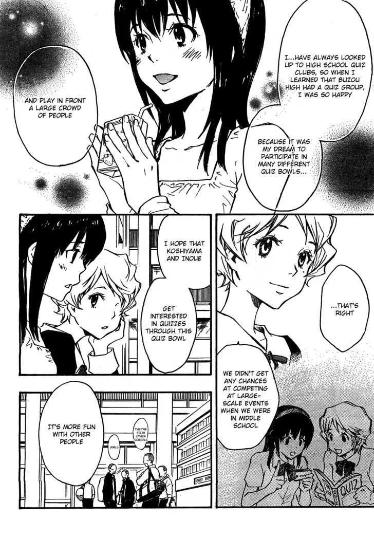 Nanamaru Sanbatsu Zinmanga X Chapter 5 Page 14