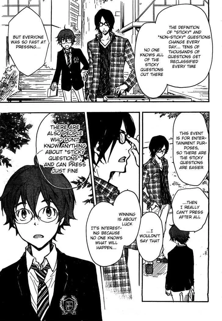 Nanamaru Sanbatsu Zinmanga X Chapter 5 Page 17