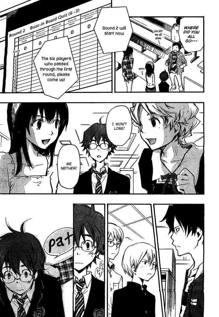 Nanamaru Sanbatsu Zinmanga X Chapter 5 Page 19