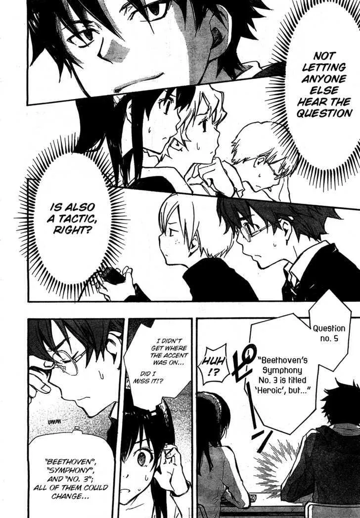 Nanamaru Sanbatsu Zinmanga X Chapter 5 Page 30