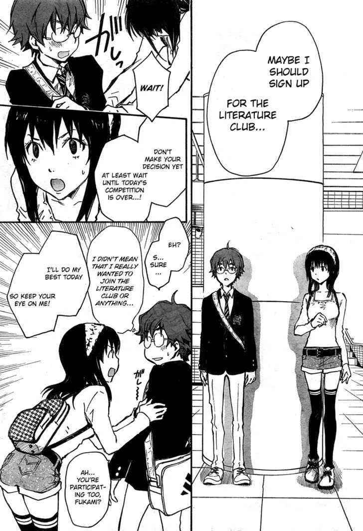 Nanamaru Sanbatsu Zinmanga X Chapter 3 Page 8