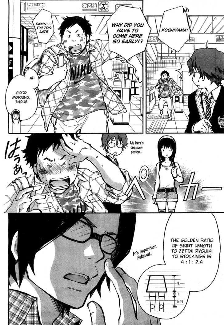 Nanamaru Sanbatsu Zinmanga X Chapter 3 Page 9