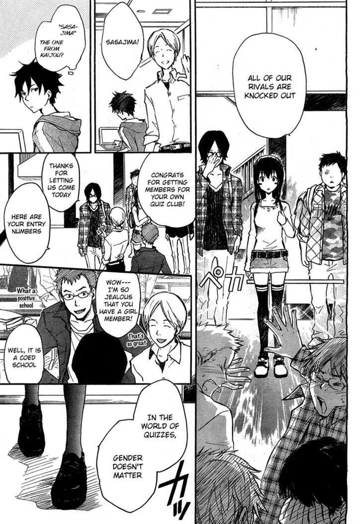 Nanamaru Sanbatsu Zinmanga X Chapter 3 Page 13