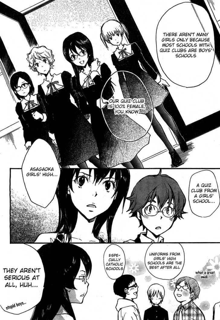 Nanamaru Sanbatsu Zinmanga X Chapter 3 Page 14
