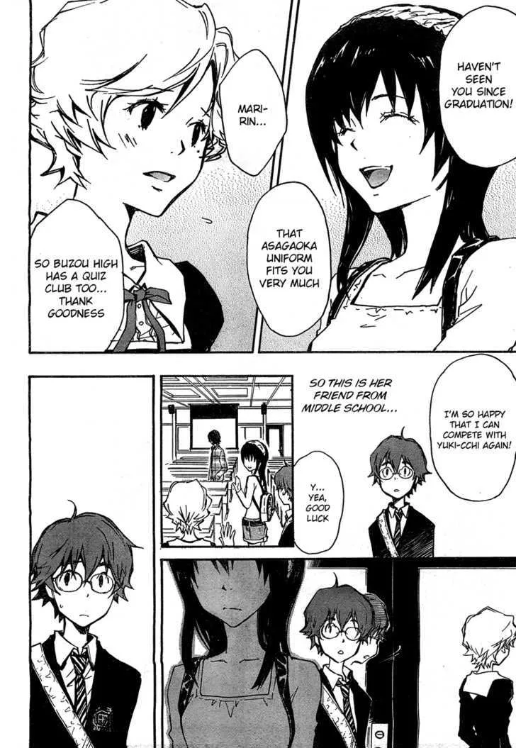 Nanamaru Sanbatsu Zinmanga X Chapter 3 Page 16
