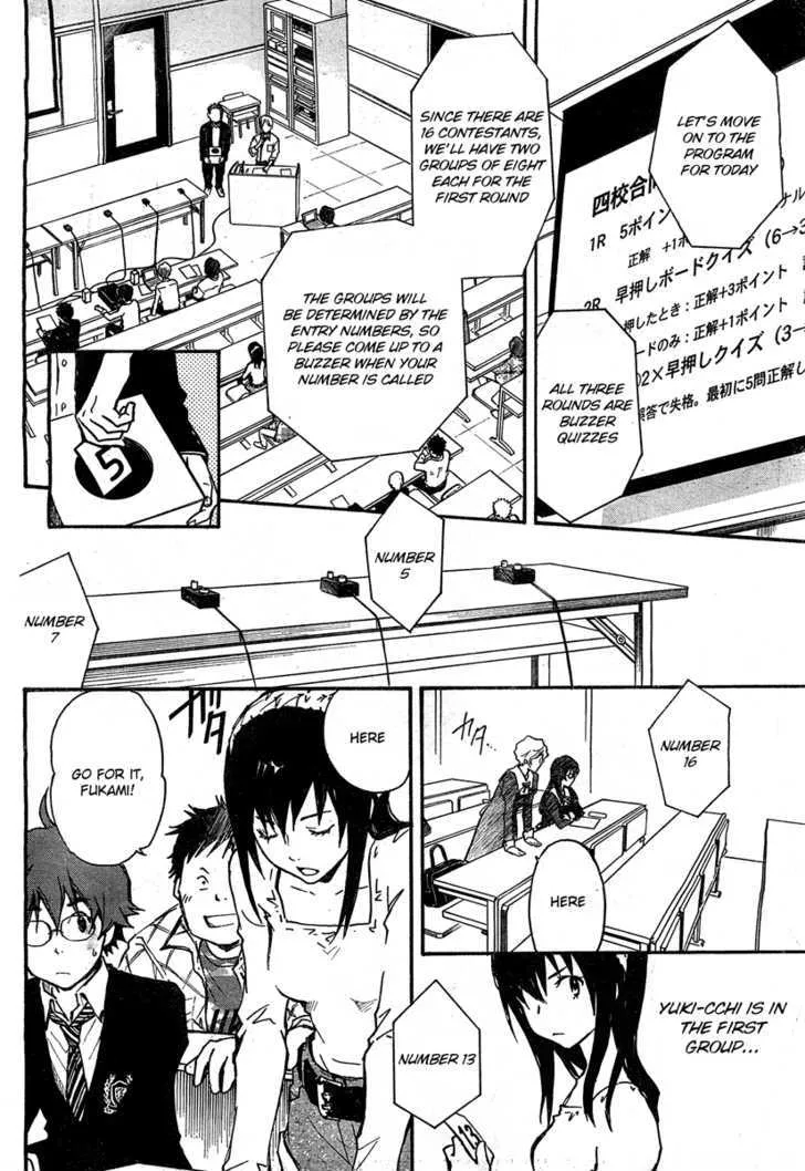 Nanamaru Sanbatsu Zinmanga X Chapter 3 Page 19