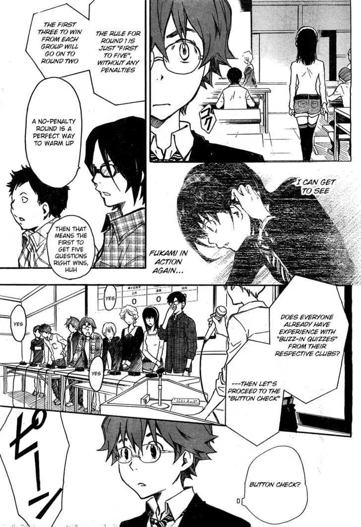 Nanamaru Sanbatsu Zinmanga X Chapter 3 Page 20