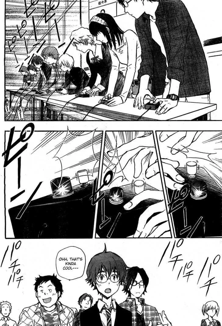 Nanamaru Sanbatsu Zinmanga X Chapter 3 Page 21