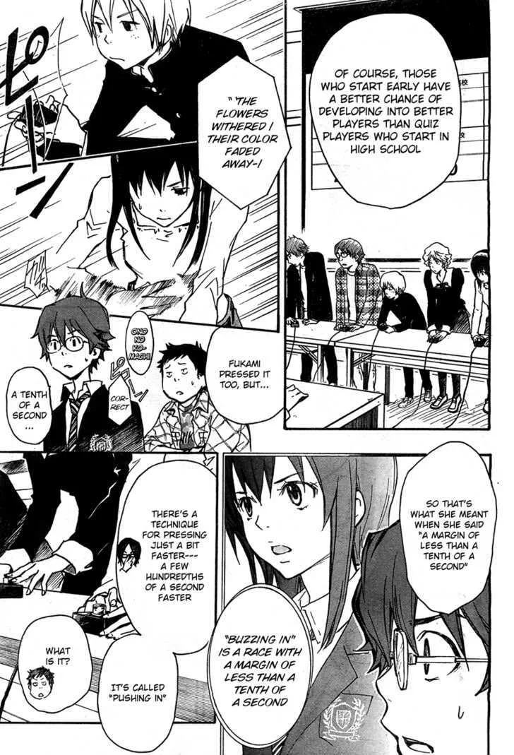 Nanamaru Sanbatsu Zinmanga X Chapter 3 Page 25