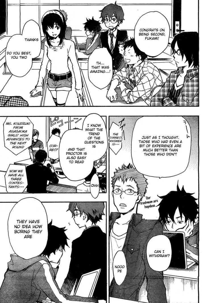 Nanamaru Sanbatsu Zinmanga X Chapter 3 Page 31