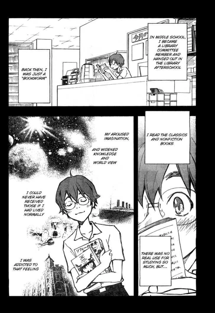 Nanamaru Sanbatsu Zinmanga X Chapter 2 Page 3
