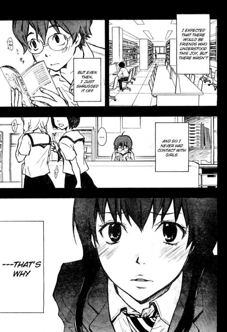 Nanamaru Sanbatsu Zinmanga X Chapter 2 Page 4