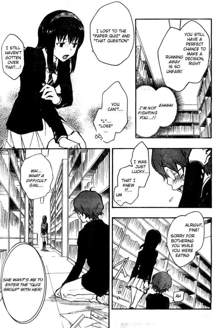 Nanamaru Sanbatsu Zinmanga X Chapter 2 Page 8