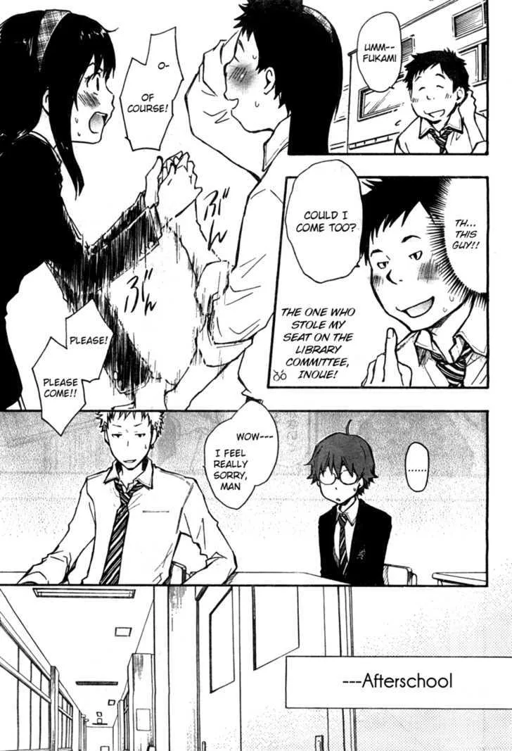 Nanamaru Sanbatsu Zinmanga X Chapter 2 Page 20