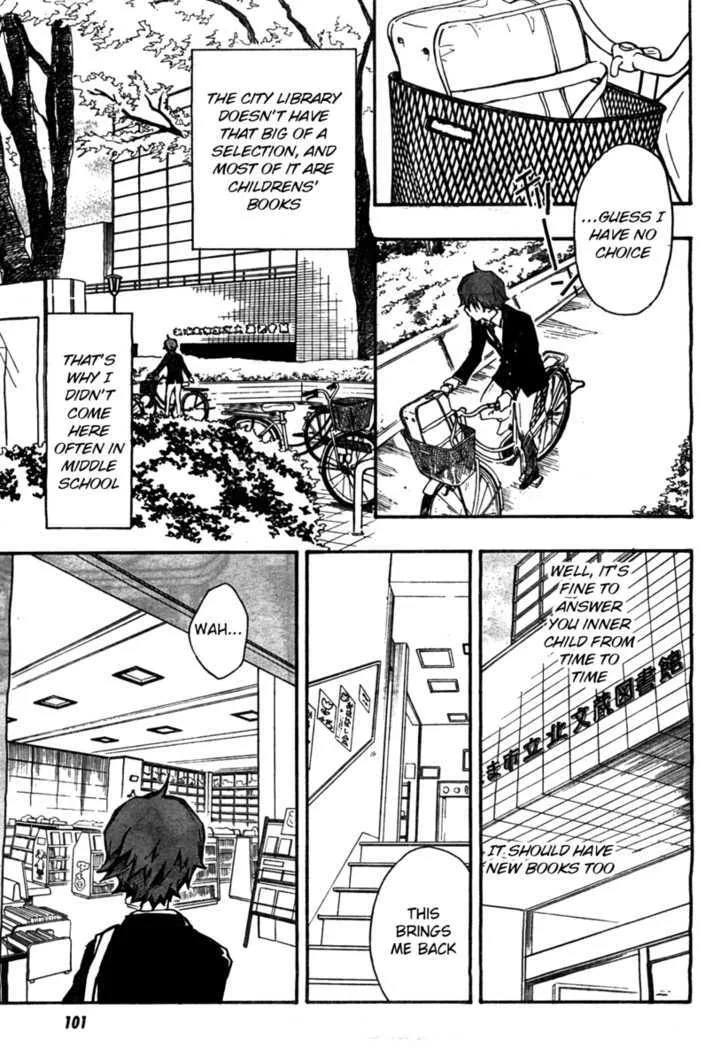Nanamaru Sanbatsu Zinmanga X Chapter 2 Page 24