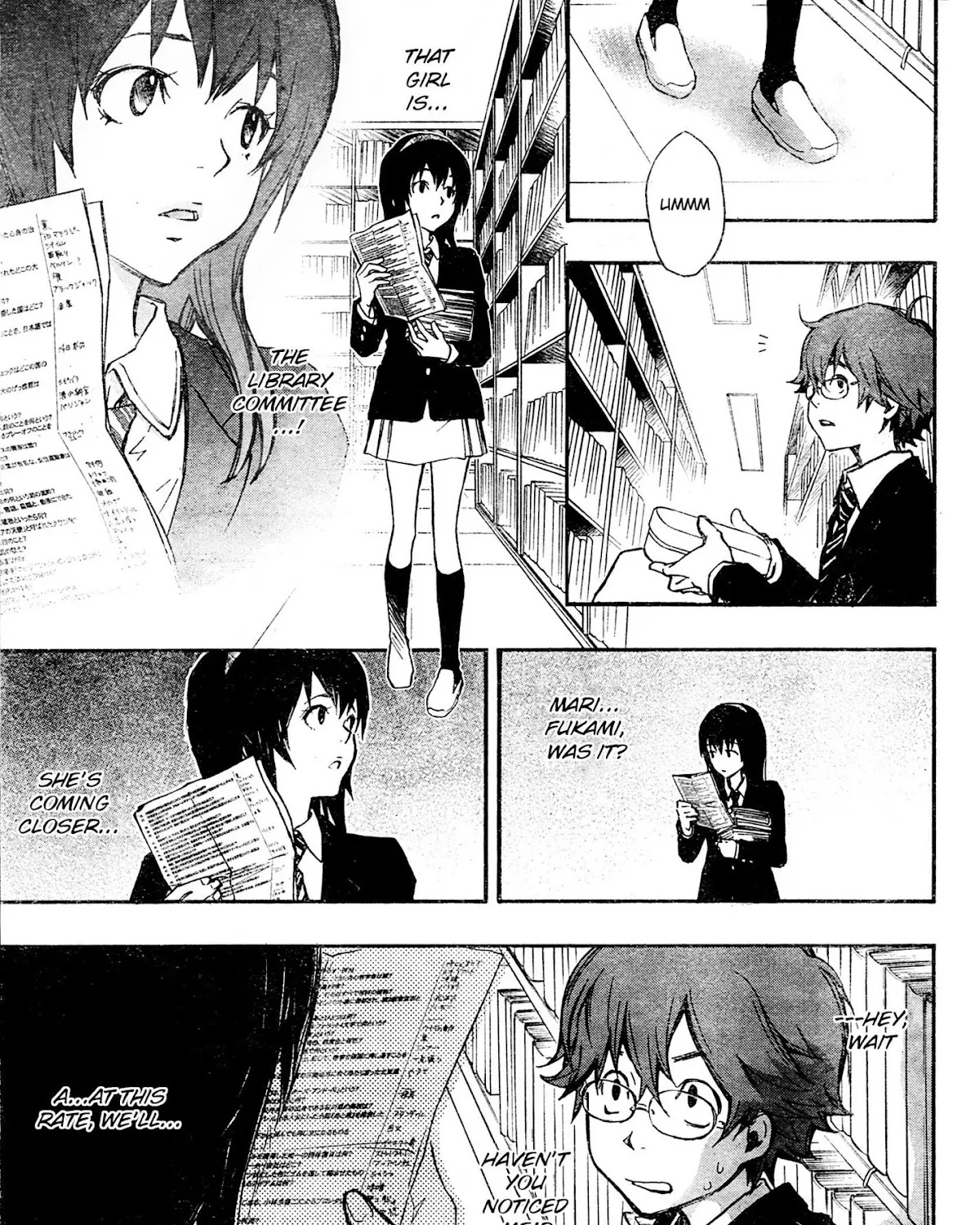 Nanamaru Sanbatsu Zinmanga X Chapter 1.2 Page 3