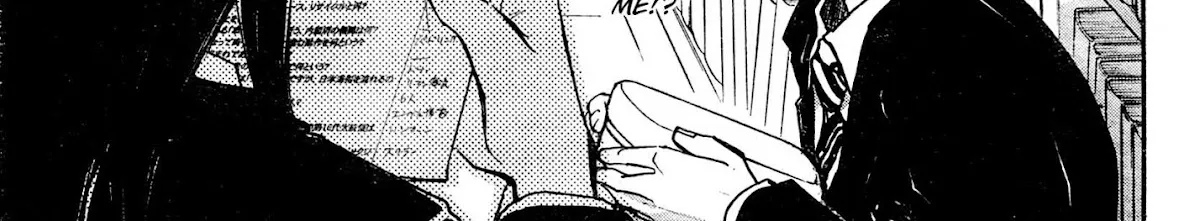 Nanamaru Sanbatsu Zinmanga X Chapter 1.2 Page 4