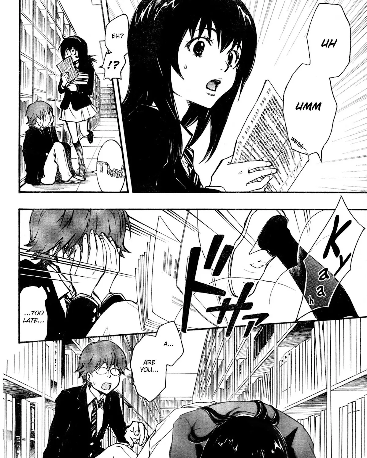Nanamaru Sanbatsu Zinmanga X Chapter 1.2 Page 5