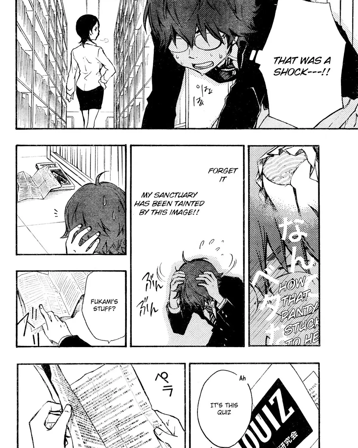 Nanamaru Sanbatsu Zinmanga X Chapter 1.2 Page 9