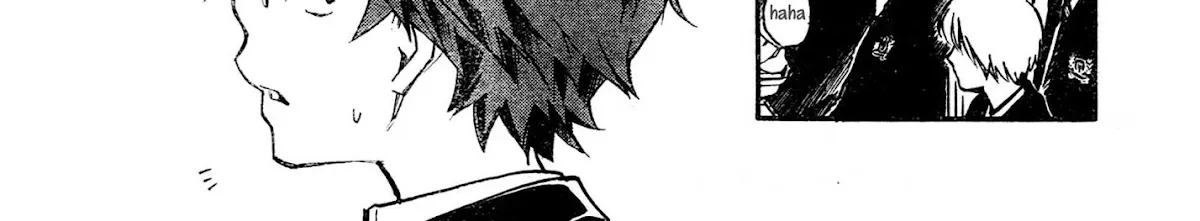 Nanamaru Sanbatsu Zinmanga X Chapter 1.2 Page 23