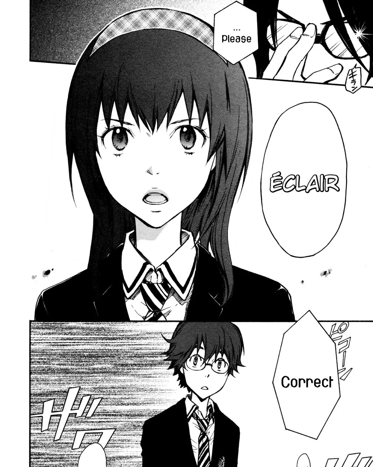 Nanamaru Sanbatsu Zinmanga X Chapter 1.2 Page 42